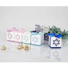 Star of David Laser Cut Favor Box (Set of 12) (050016118)