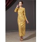 Sheath Scoop Neck Ankle-Length Sequined Holiday Dress (020025934) Sheath Scoop Neck Ankle-Length Sequined Holiday Dress (020025934)