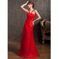 Empire V-neck Floor-Length Organza Evening Dress With Beading (017014835) Empire V-neck Floor-Length Organza Evening Dress With Beading (017014835)
