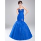 Mermaid Sweetheart Floor-Length Organza Prom Dress With Ruffle Beading (018020791)